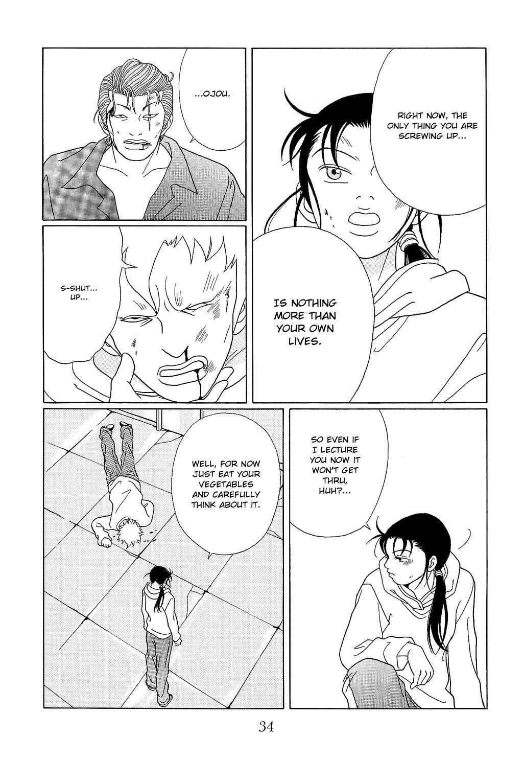 Page 14 Chapter 91 Gokusen