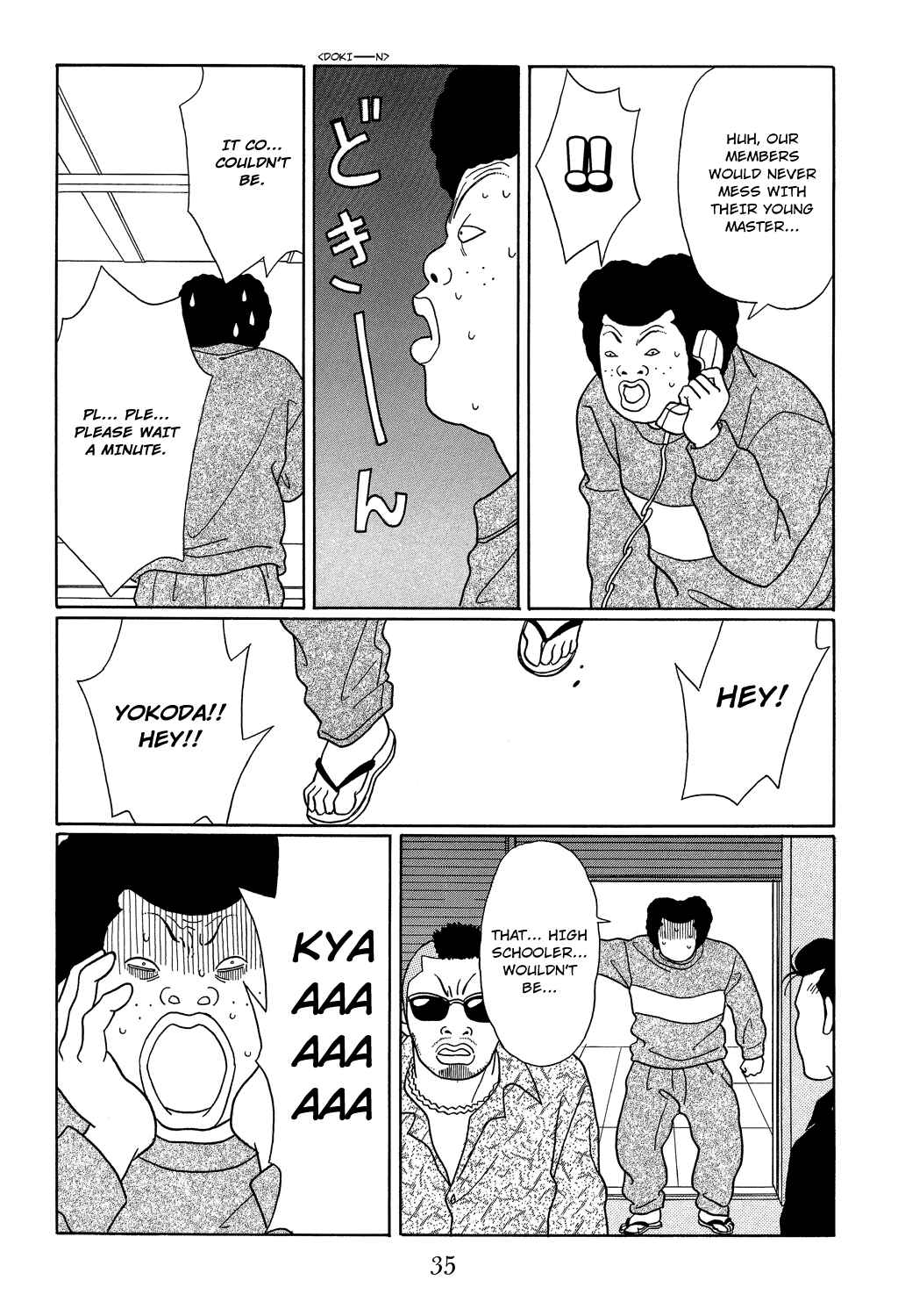 Page 13 Chapter 100 Gokusen