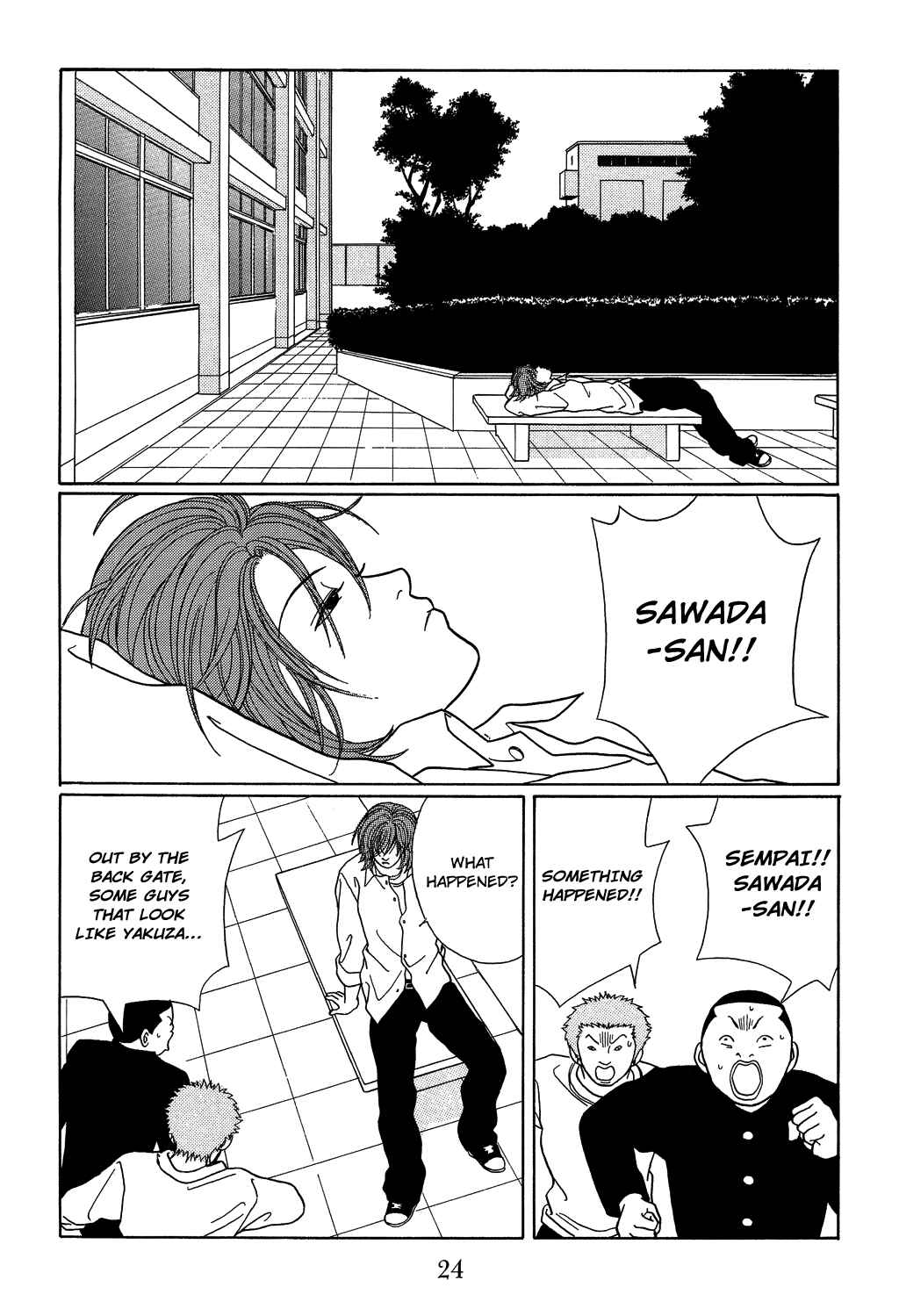 Page 2 Chapter 100 Gokusen