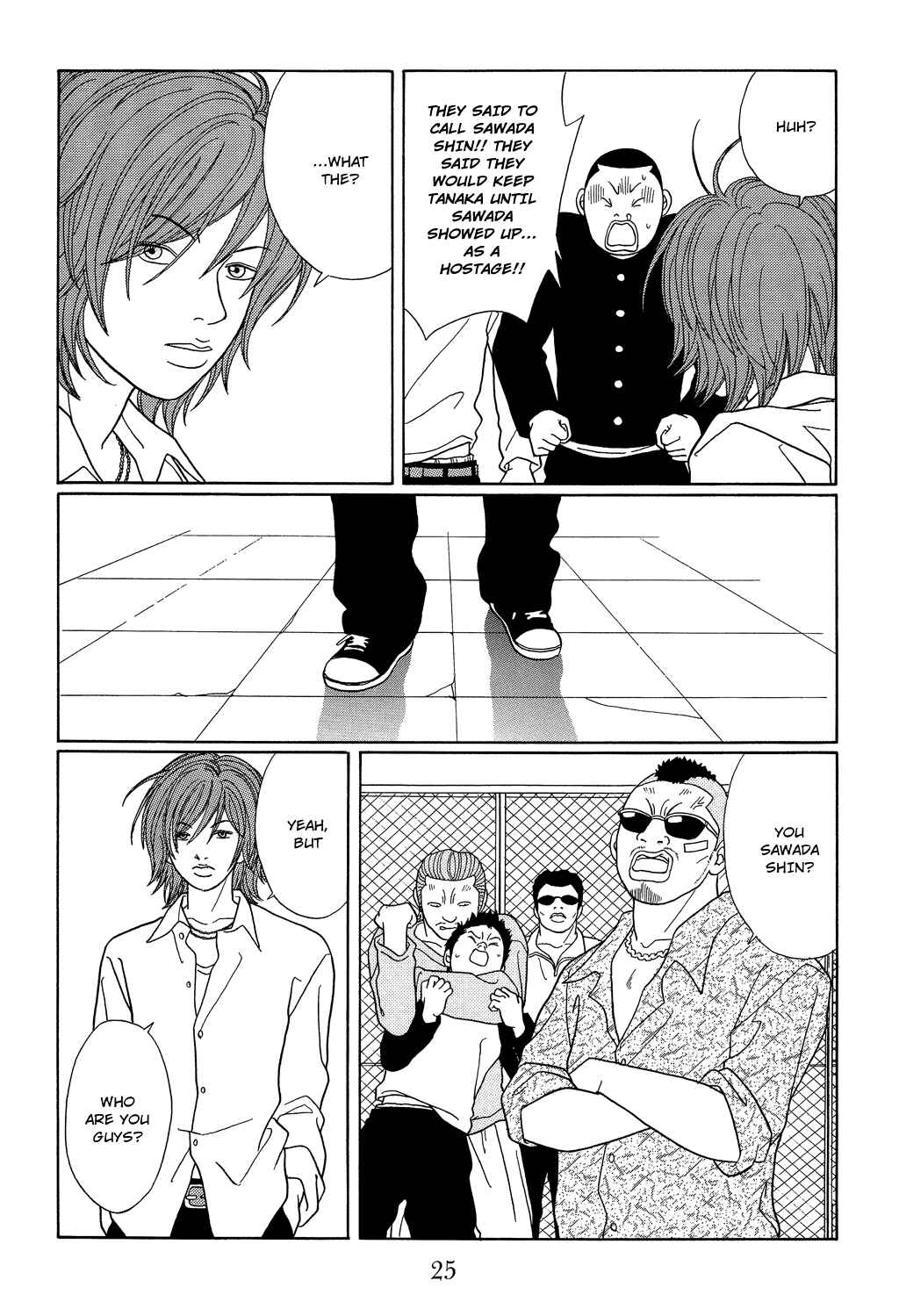 Page 3 Chapter 100 Gokusen