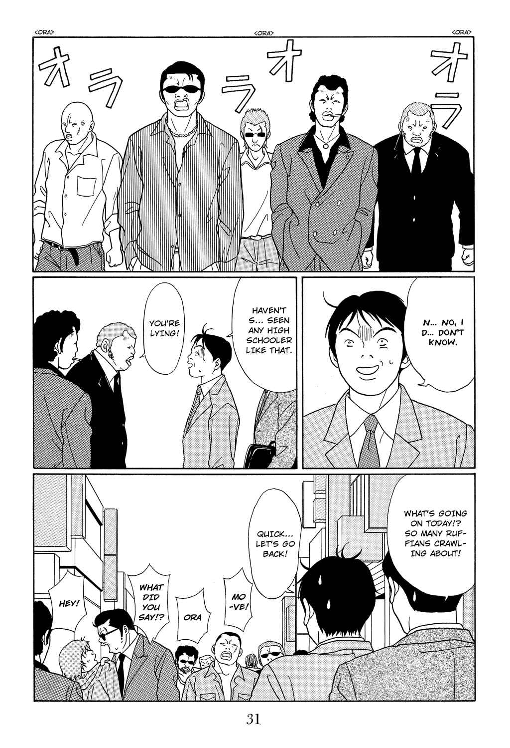 Page 9 Chapter 100 Gokusen