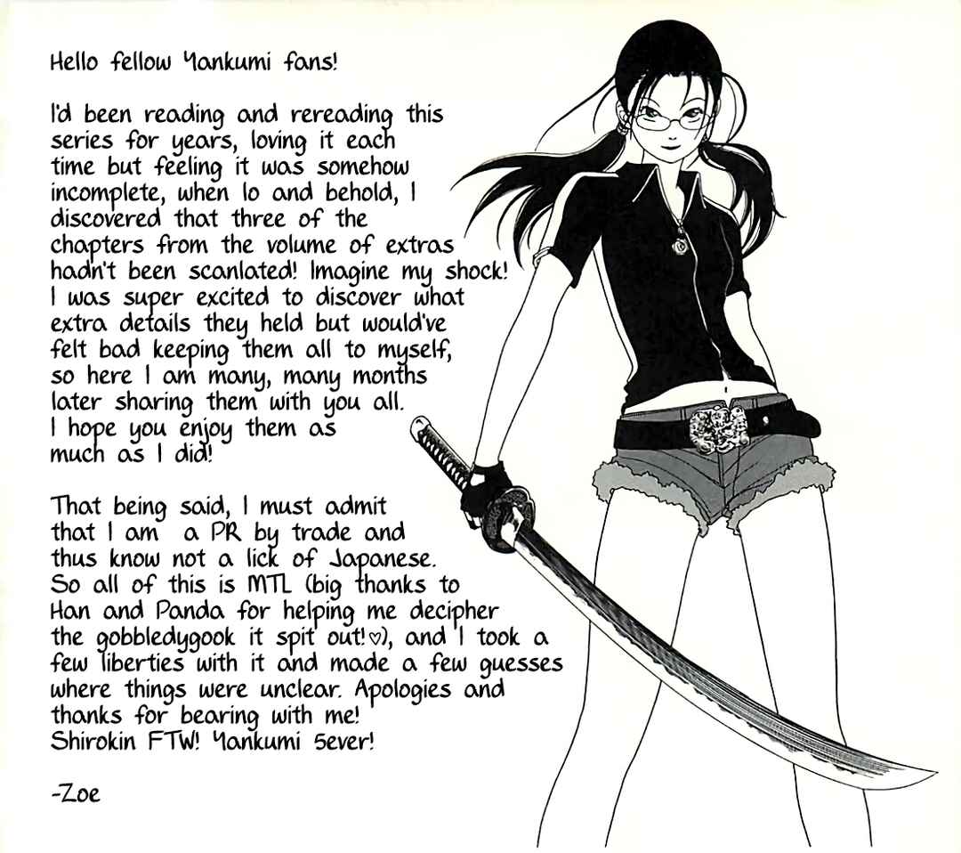 Page 1 Chapter 147.7 Gokusen