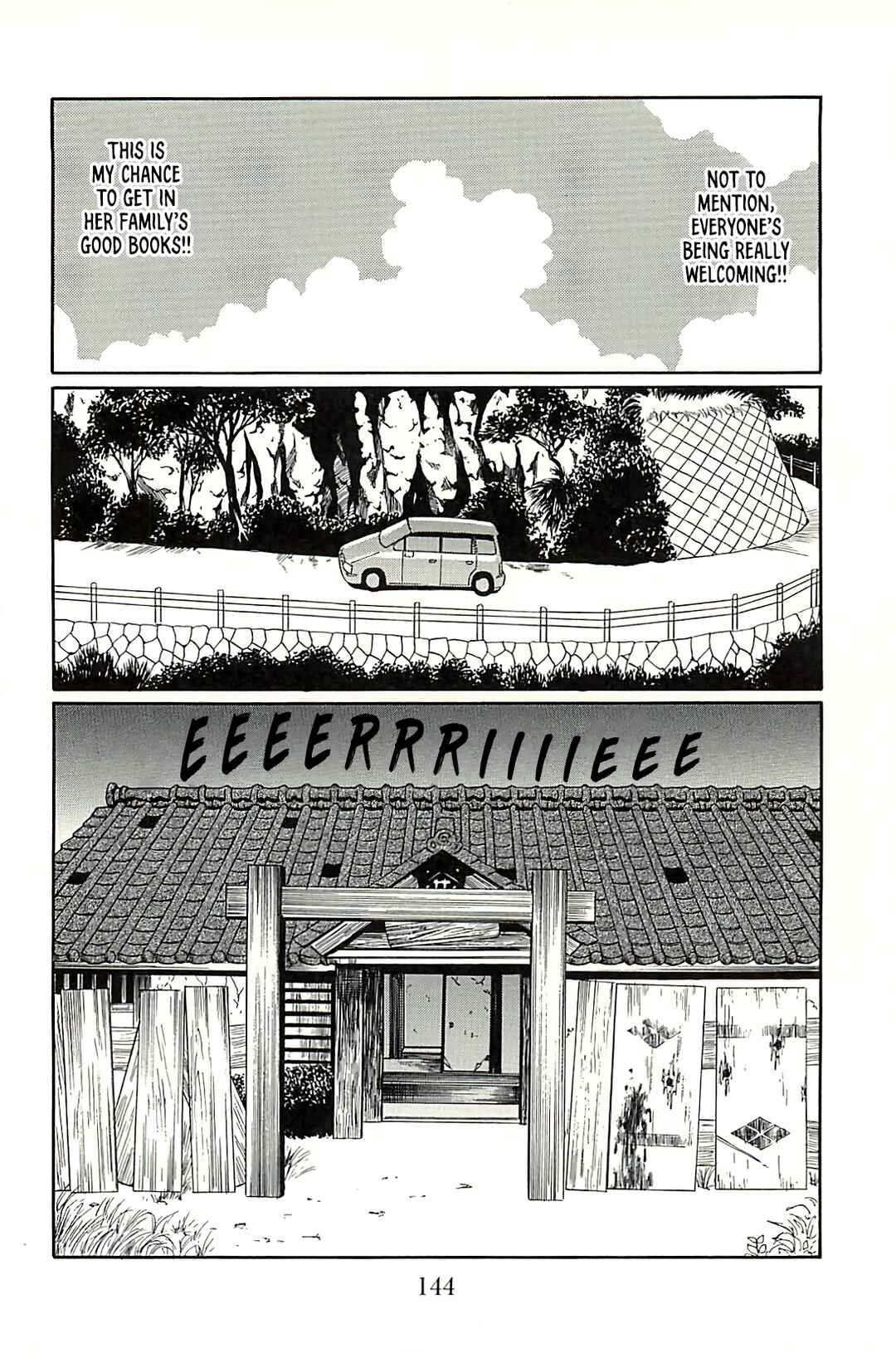 Page 11 Chapter 147.7 Gokusen