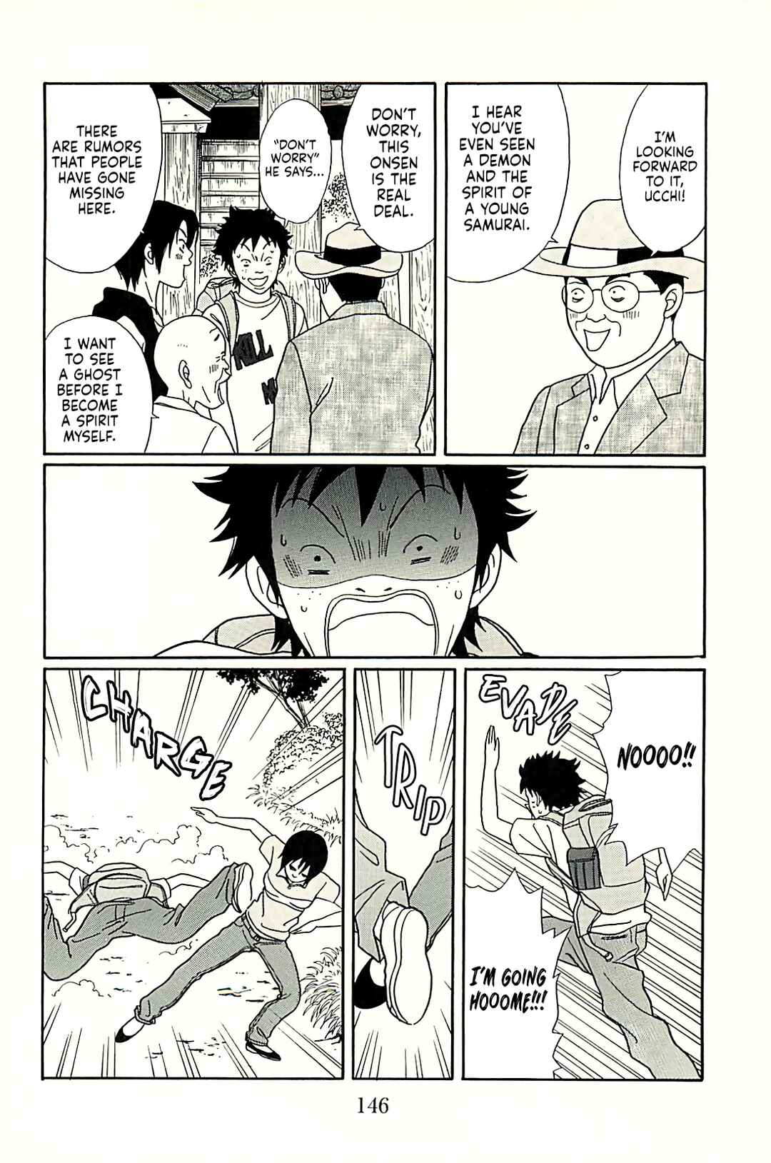 Page 13 Chapter 147.7 Gokusen