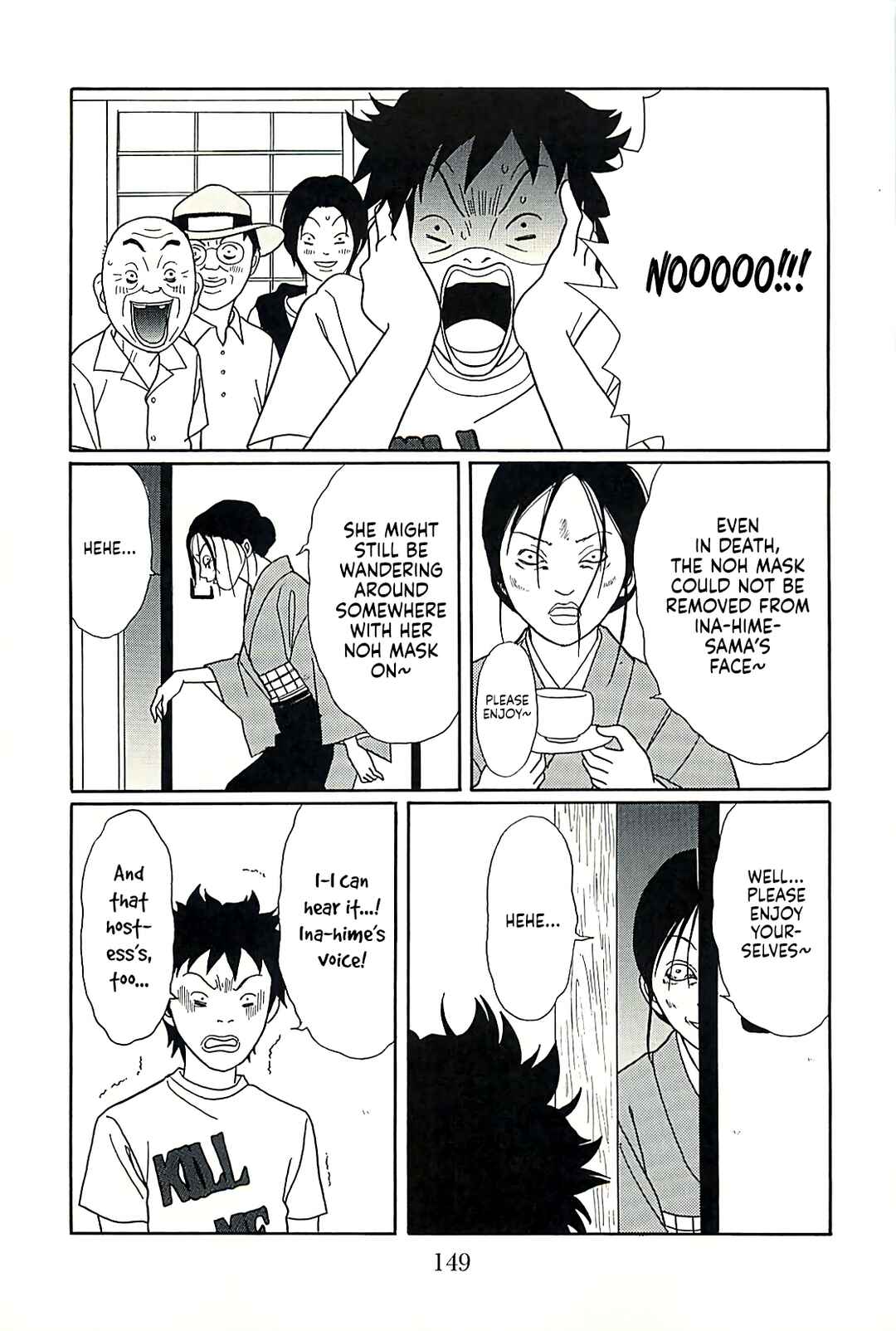 Page 16 Chapter 147.7 Gokusen