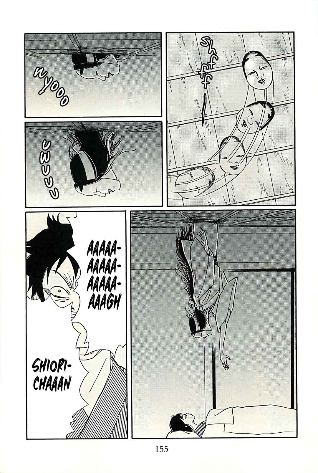 Page 22 Chapter 147.7 Gokusen