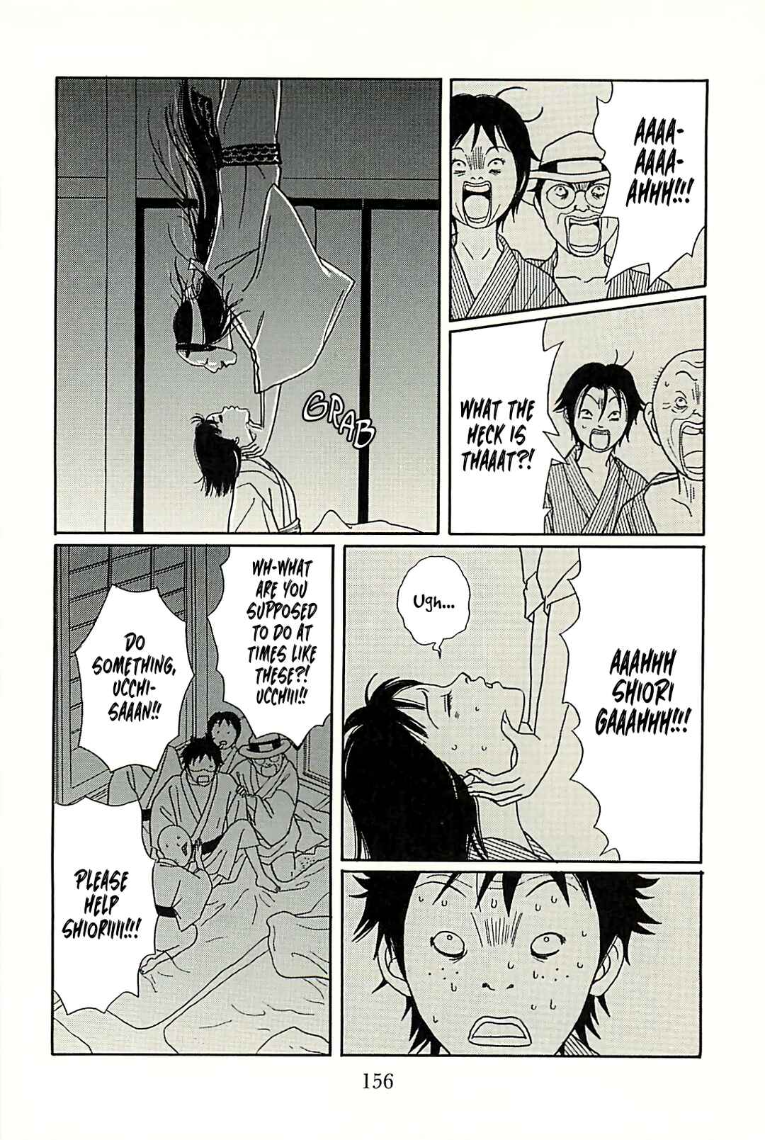 Page 23 Chapter 147.7 Gokusen