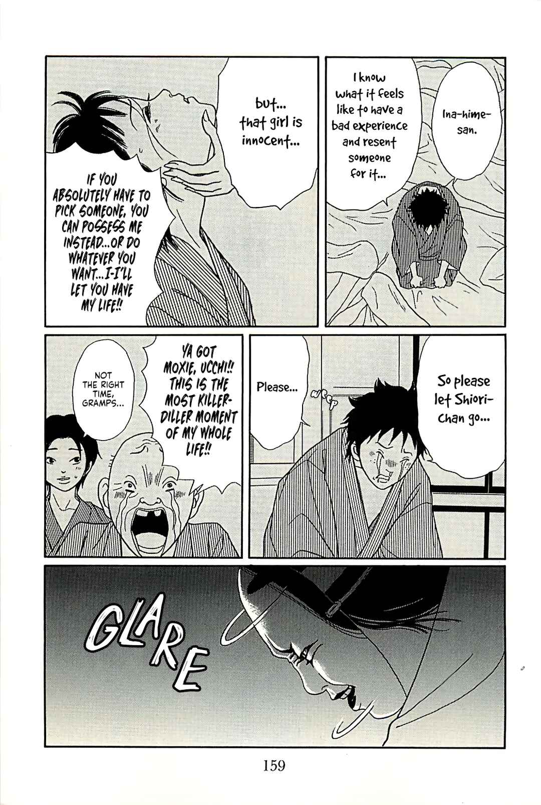 Page 26 Chapter 147.7 Gokusen