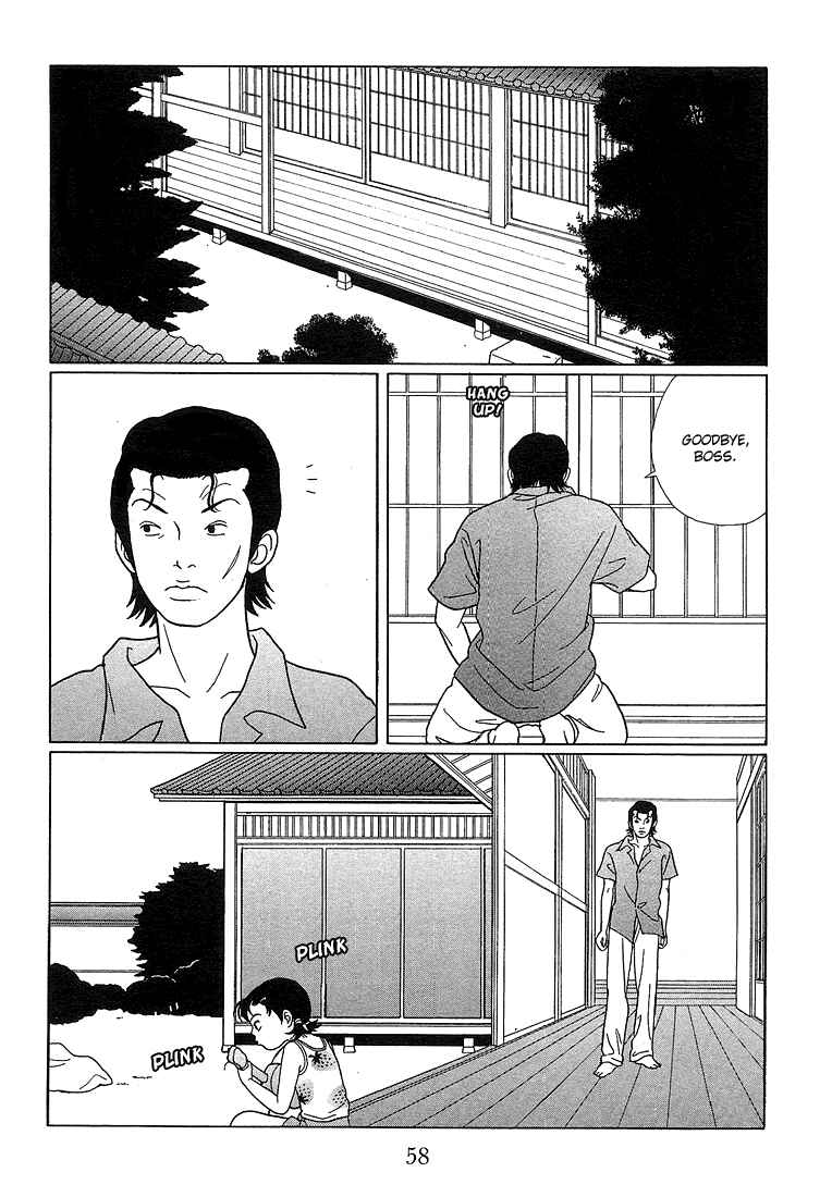 Page 3 Chapter 74 Gokusen