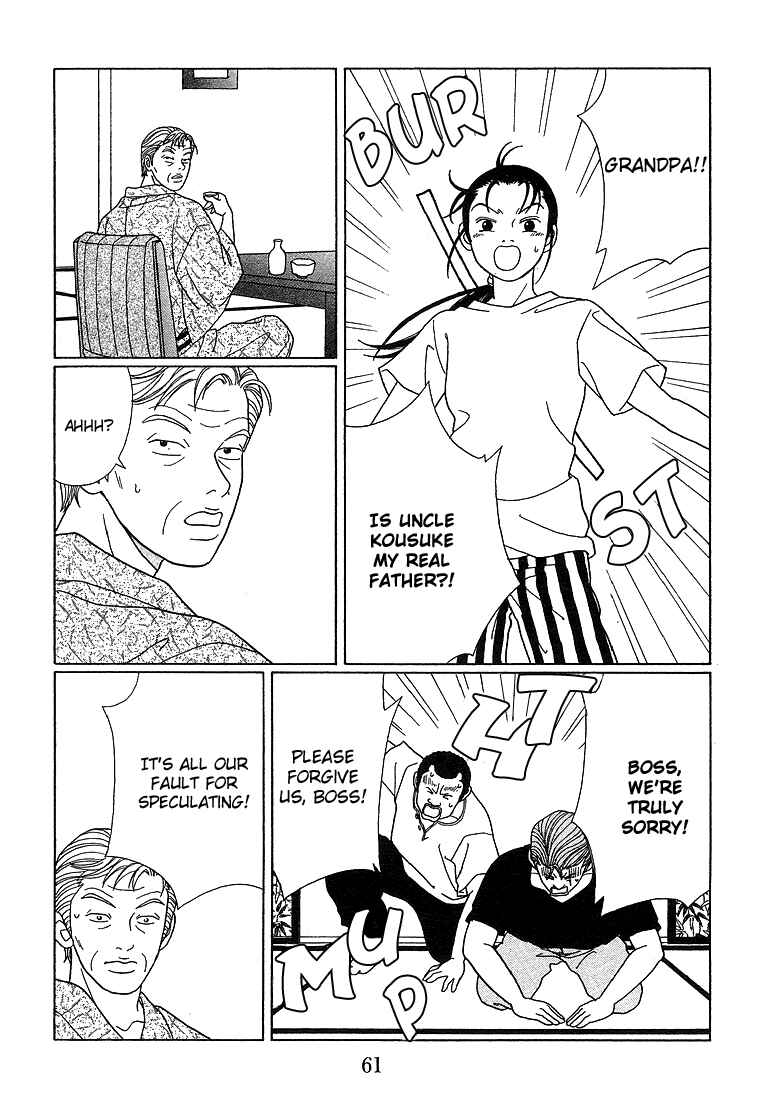 Page 6 Chapter 74 Gokusen