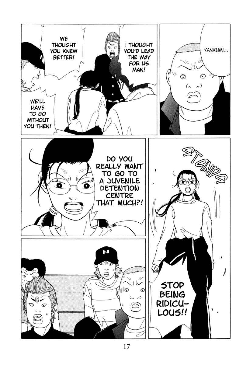 Page 16 Chapter 50 Gokusen