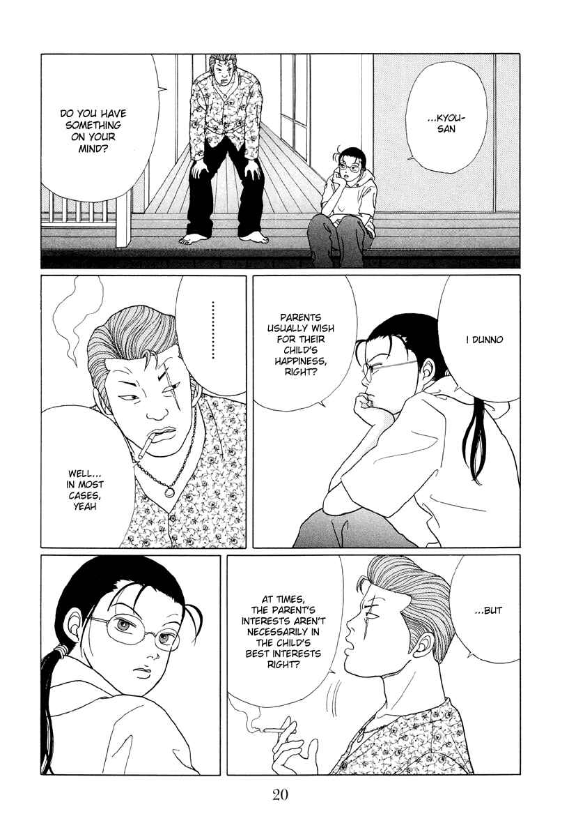 Page 19 Chapter 50 Gokusen