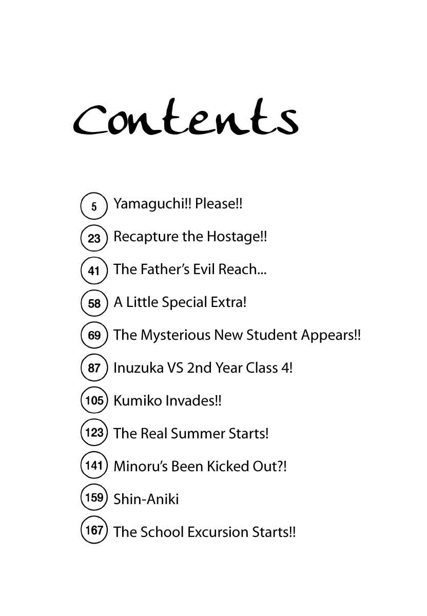 Page 3 Chapter 50 Gokusen