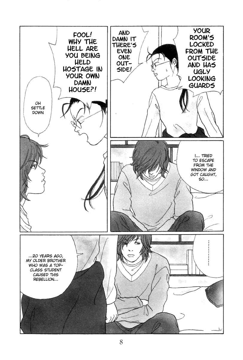 Page 7 Chapter 50 Gokusen