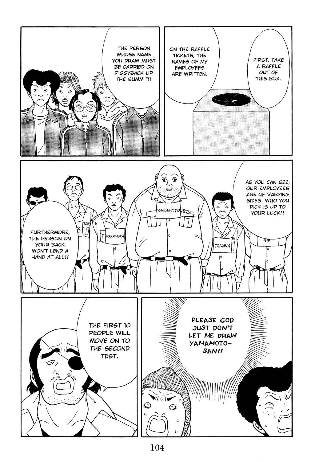 Page 12 Chapter 104 Gokusen