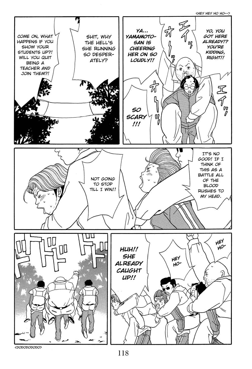 Page 26 Chapter 104 Gokusen