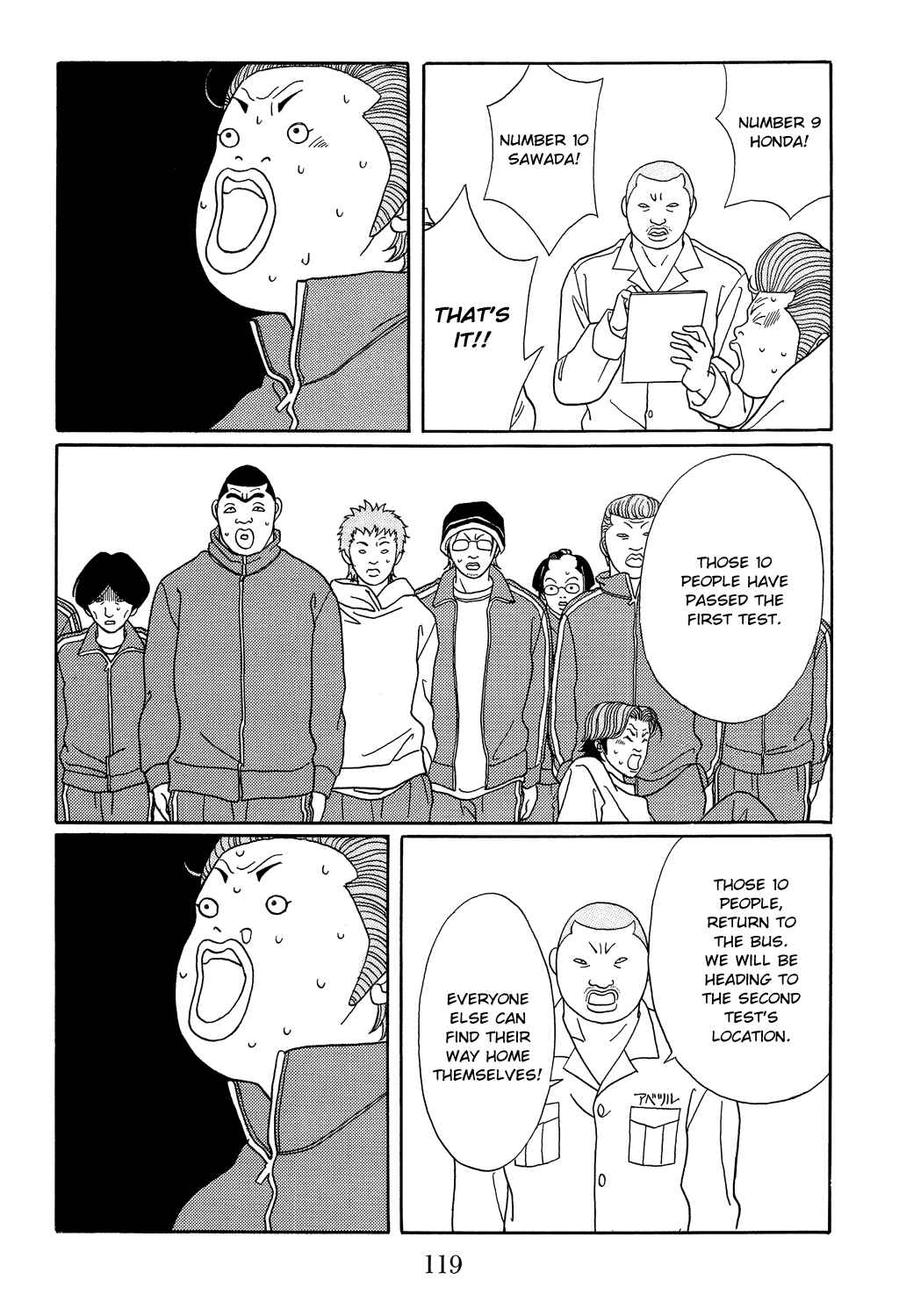 Page 27 Chapter 104 Gokusen