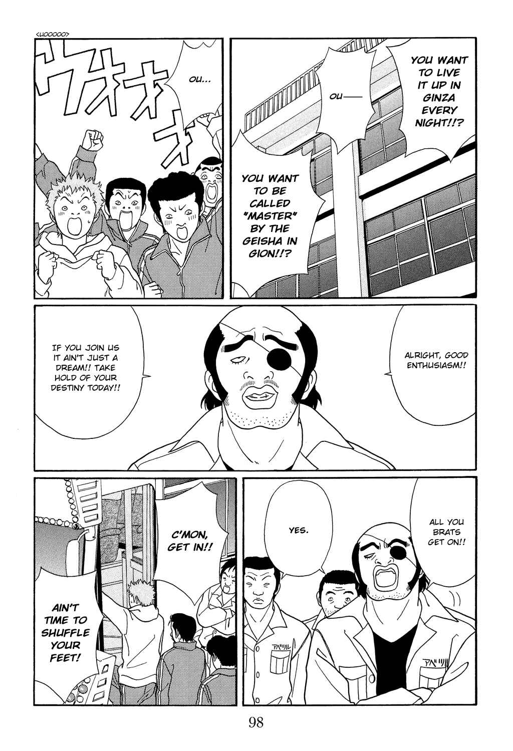 Page 6 Chapter 104 Gokusen