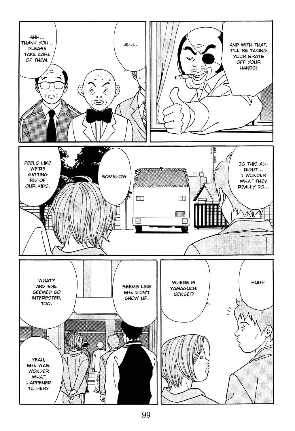 Page 7 Chapter 104 Gokusen