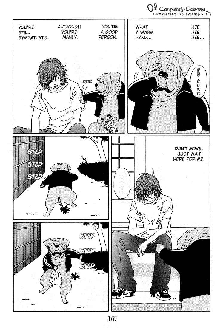 Page 11 Chapter 89.1 Gokusen