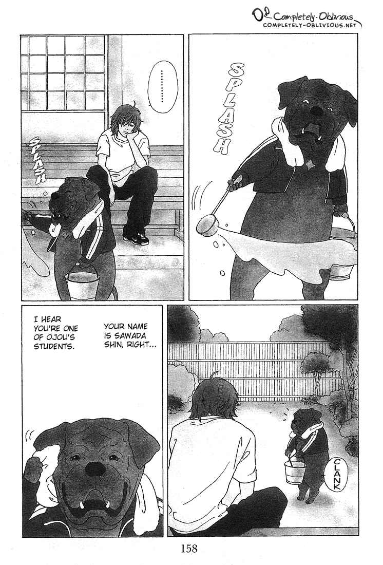 Page 2 Chapter 89.1 Gokusen
