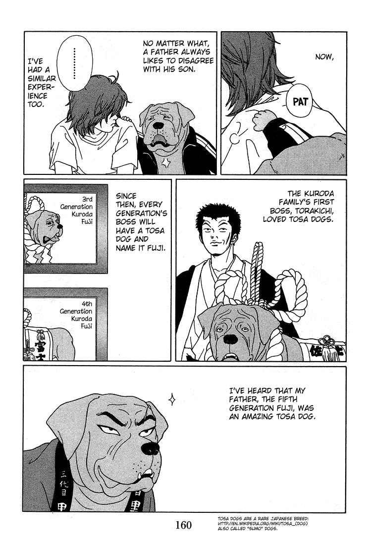 Page 4 Chapter 89.1 Gokusen