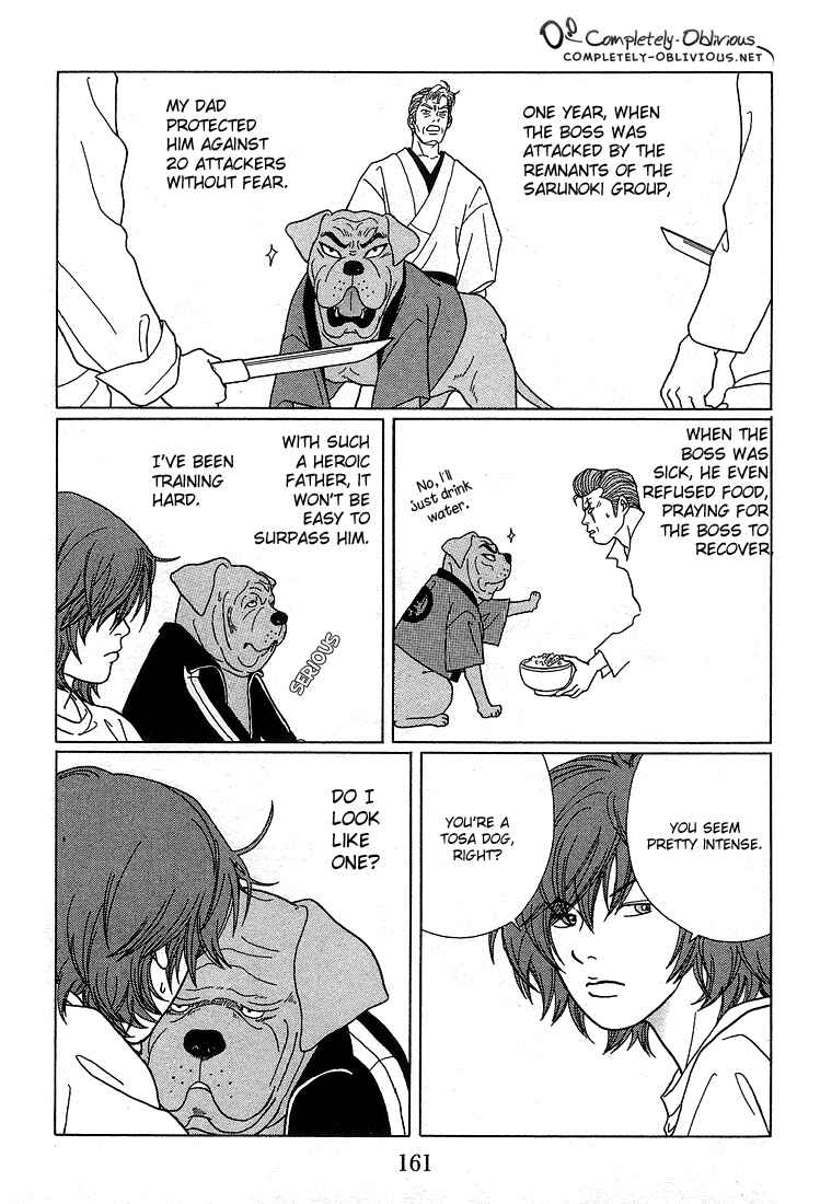 Page 5 Chapter 89.1 Gokusen