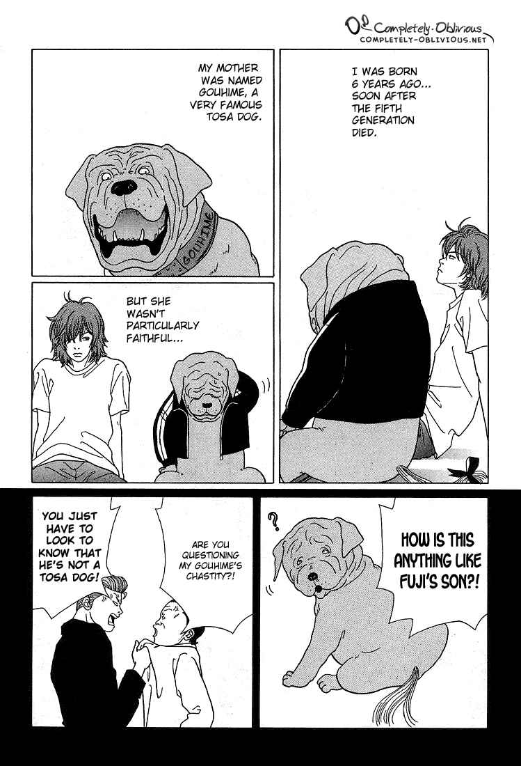 Page 8 Chapter 89.1 Gokusen