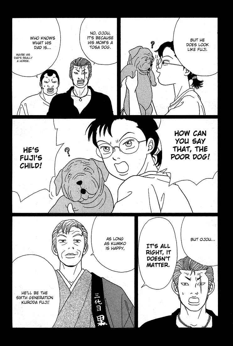 Page 9 Chapter 89.1 Gokusen
