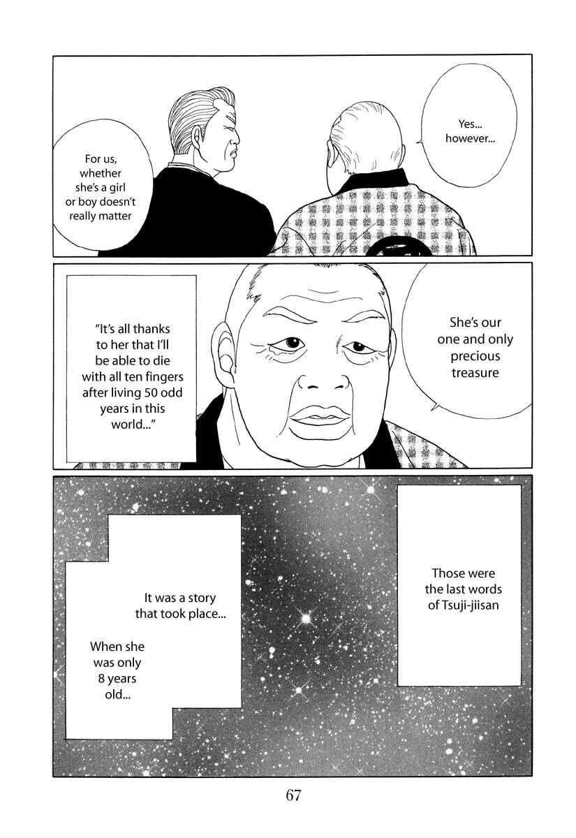 Page 10 Chapter 53 Gokusen