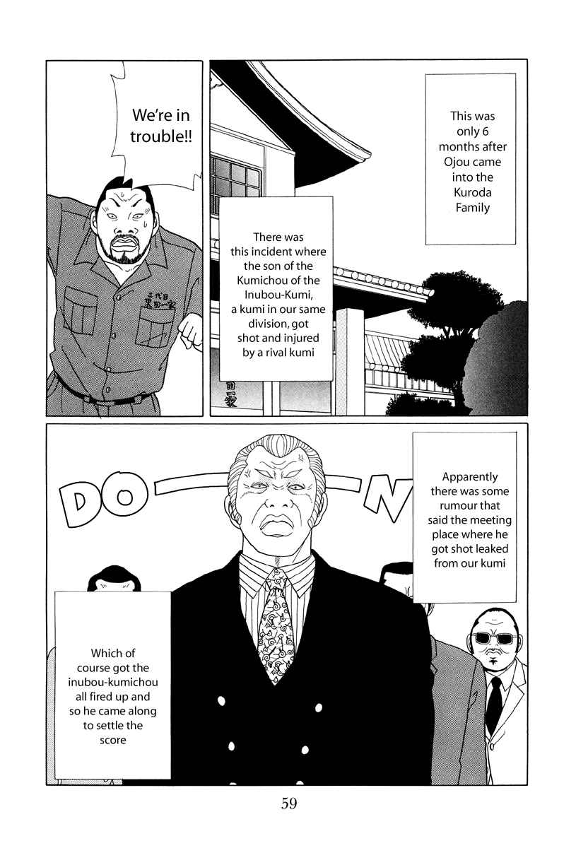 Page 2 Chapter 53 Gokusen