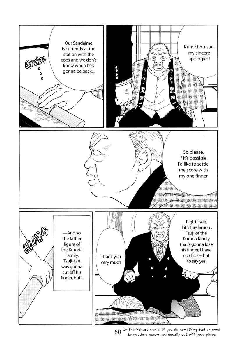Page 3 Chapter 53 Gokusen