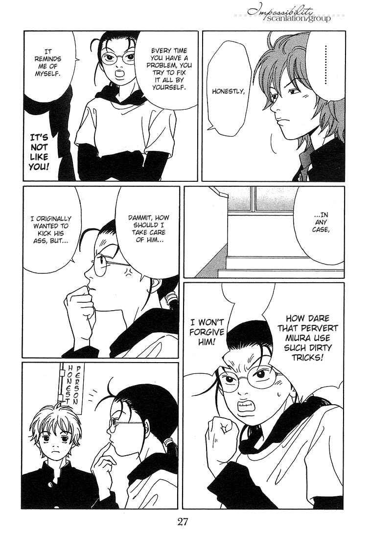 Page 5 Chapter 83 Gokusen