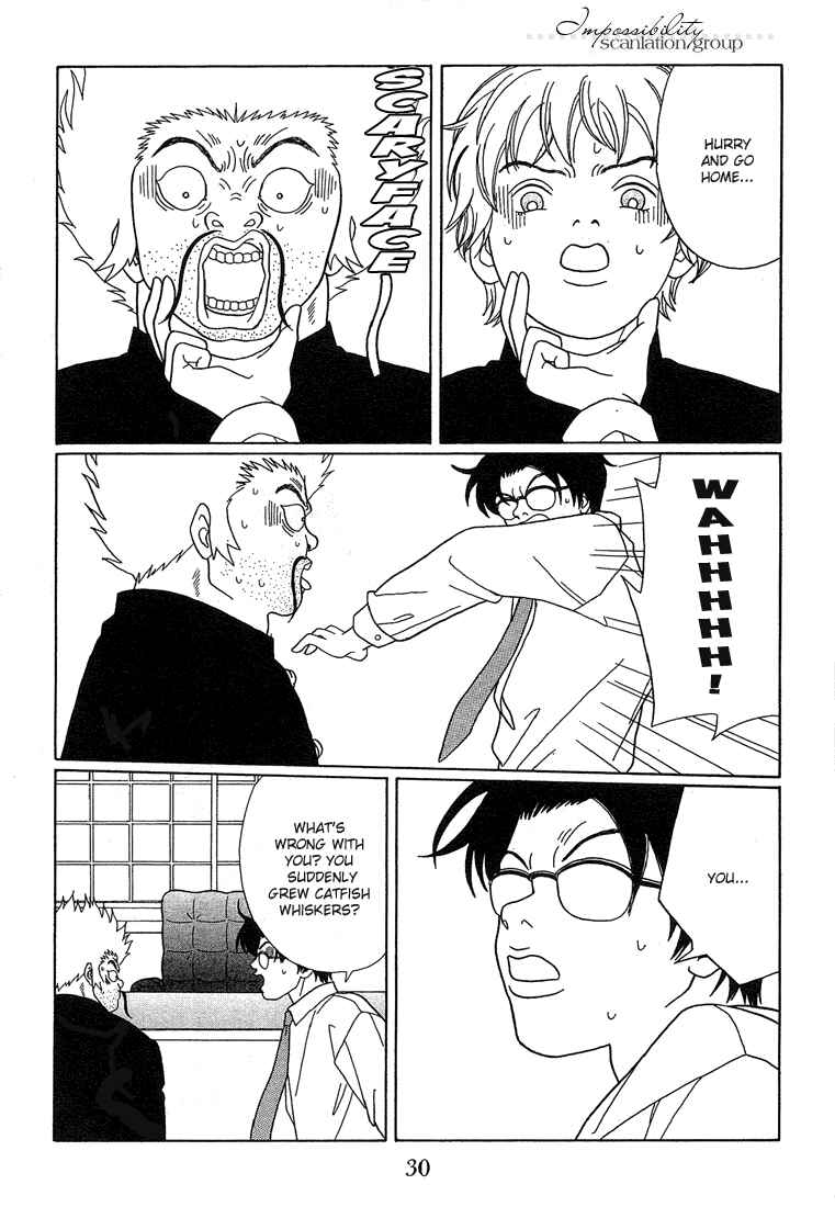 Page 8 Chapter 83 Gokusen