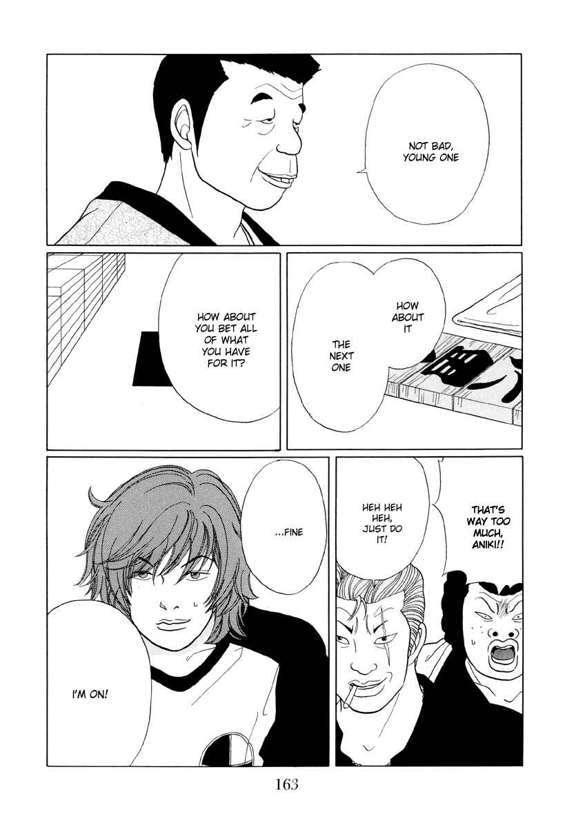Page 13 Chapter 39 Gokusen