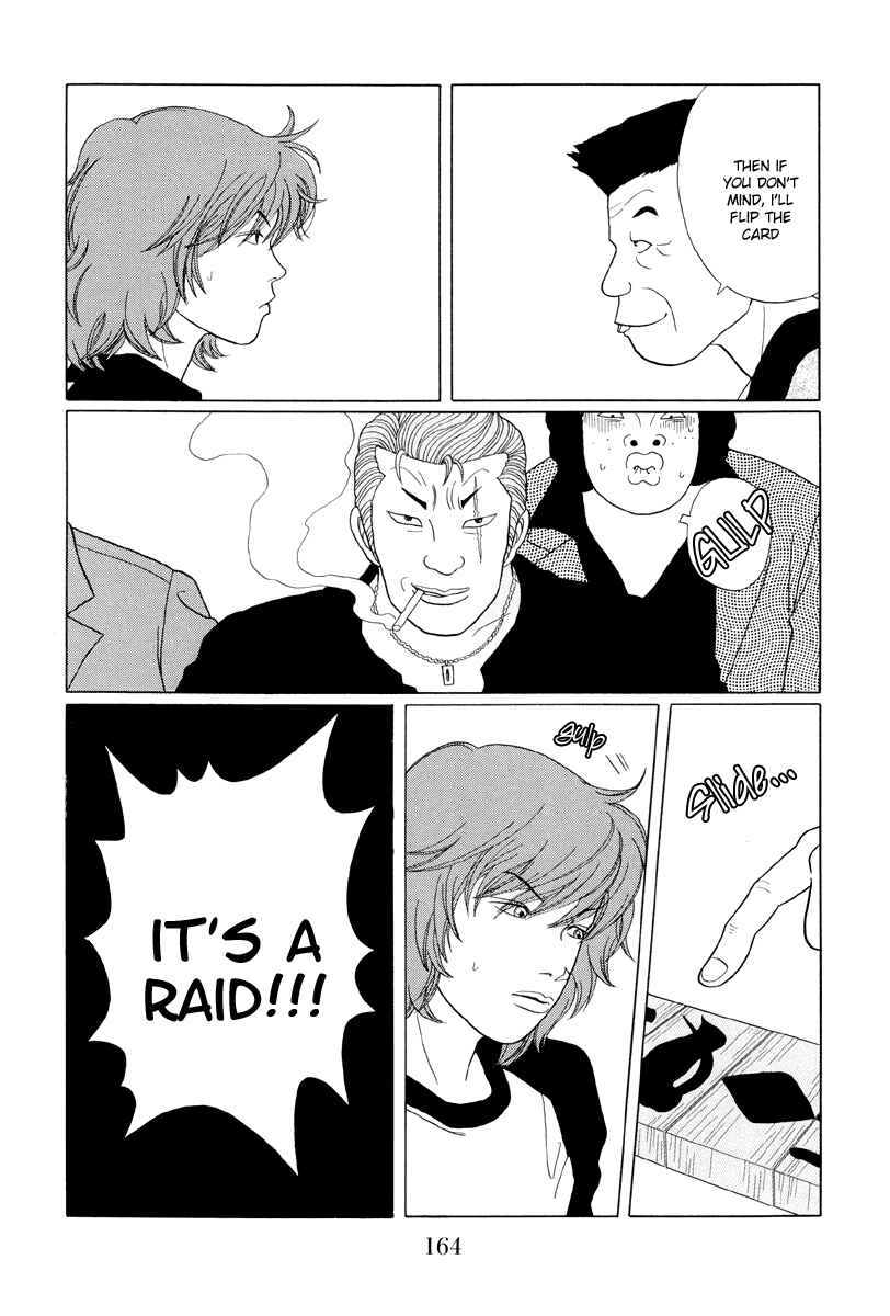 Page 14 Chapter 39 Gokusen