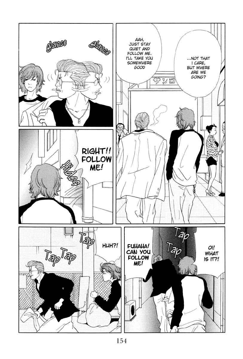 Page 4 Chapter 39 Gokusen