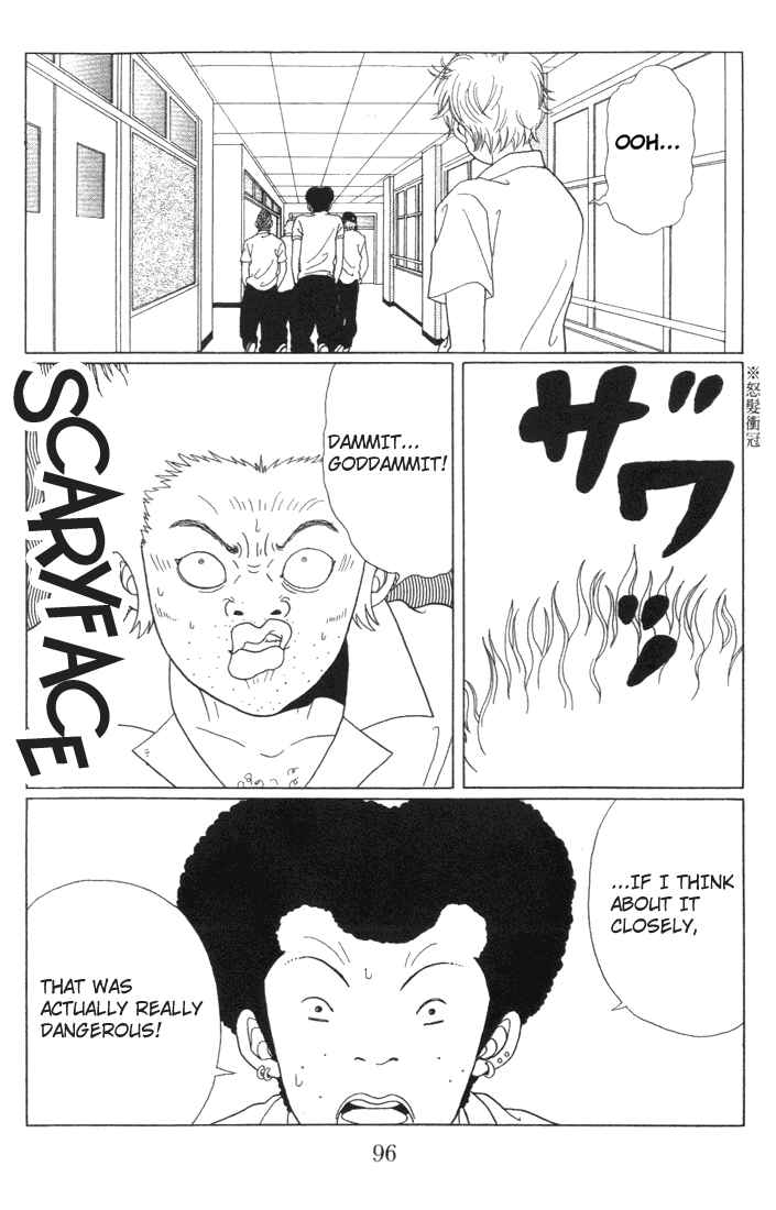 Page 10 Chapter 55 Gokusen