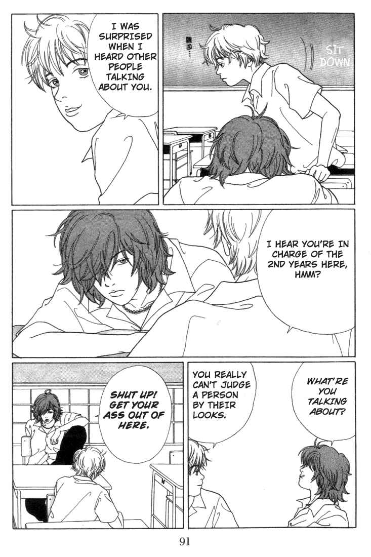 Page 5 Chapter 55 Gokusen