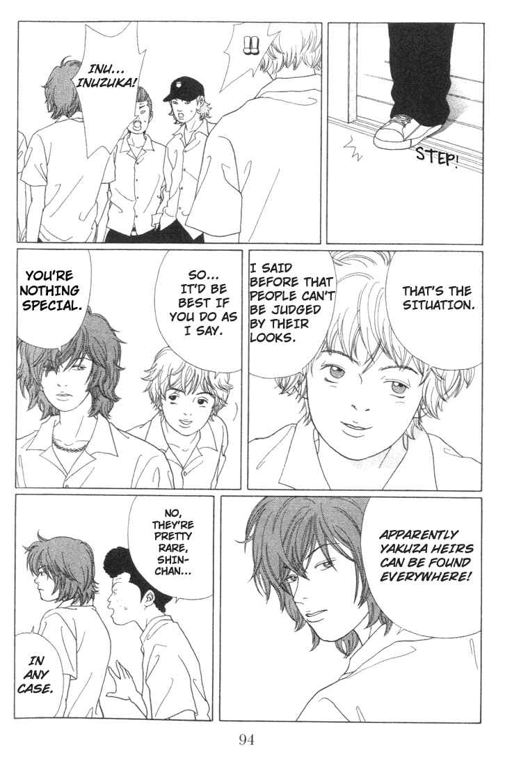 Page 8 Chapter 55 Gokusen