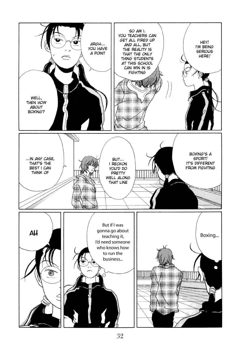 Page 10 Chapter 42 Gokusen