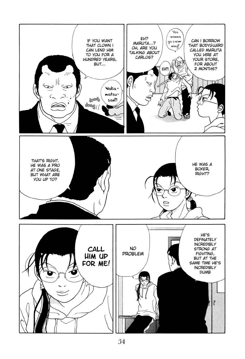 Page 12 Chapter 42 Gokusen