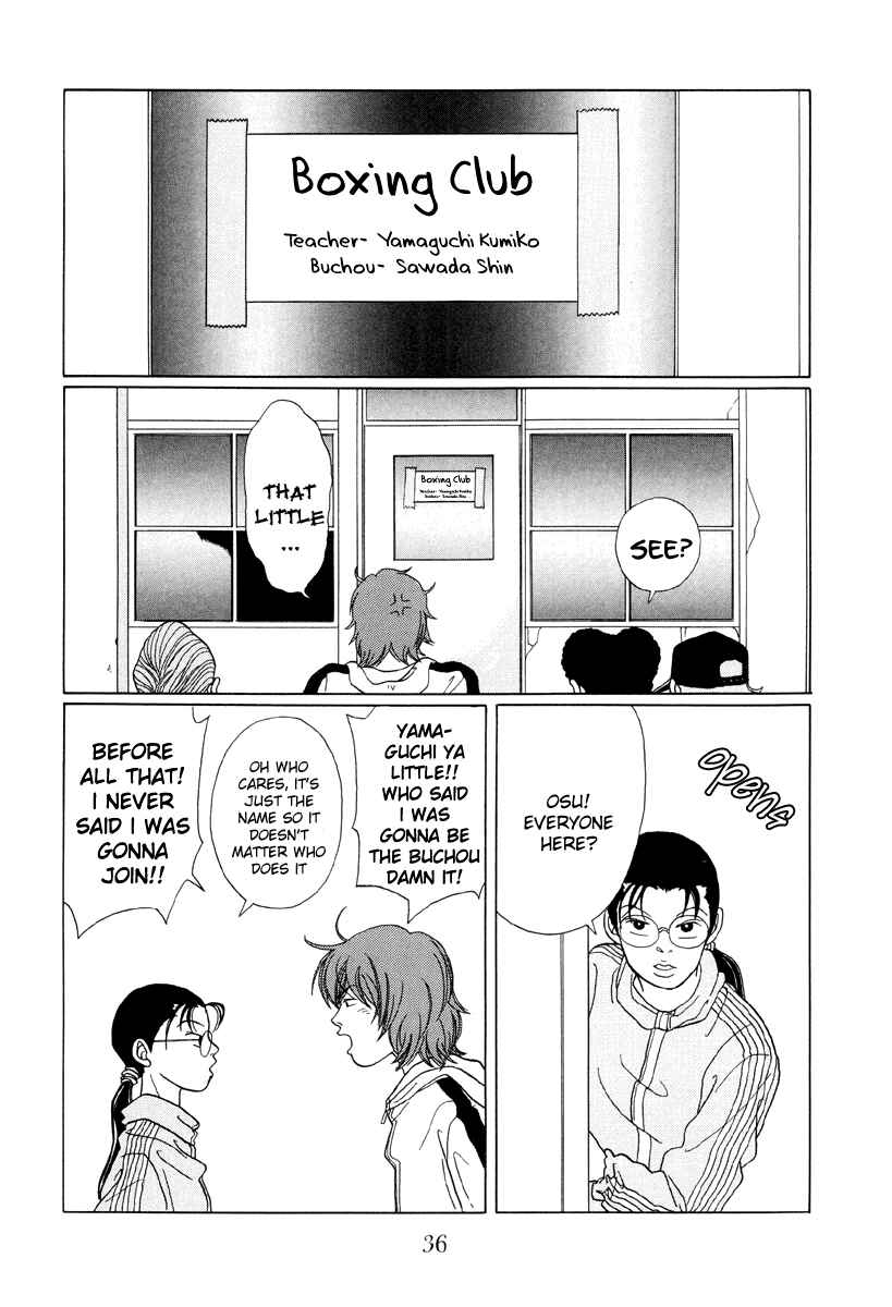Page 14 Chapter 42 Gokusen