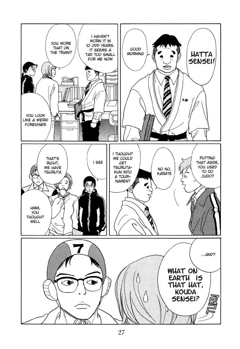 Page 5 Chapter 42 Gokusen