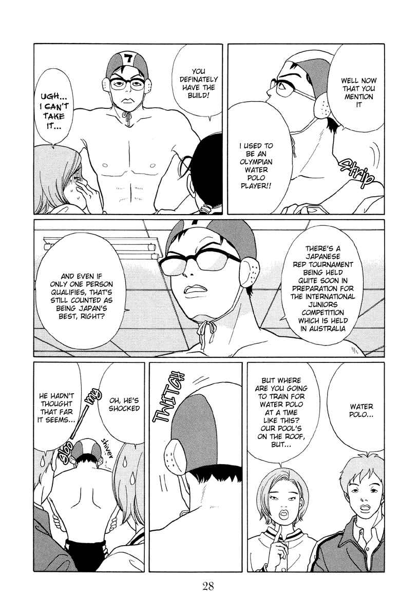 Page 6 Chapter 42 Gokusen