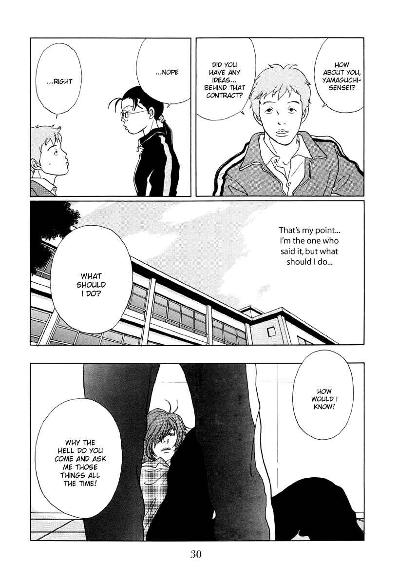 Page 8 Chapter 42 Gokusen