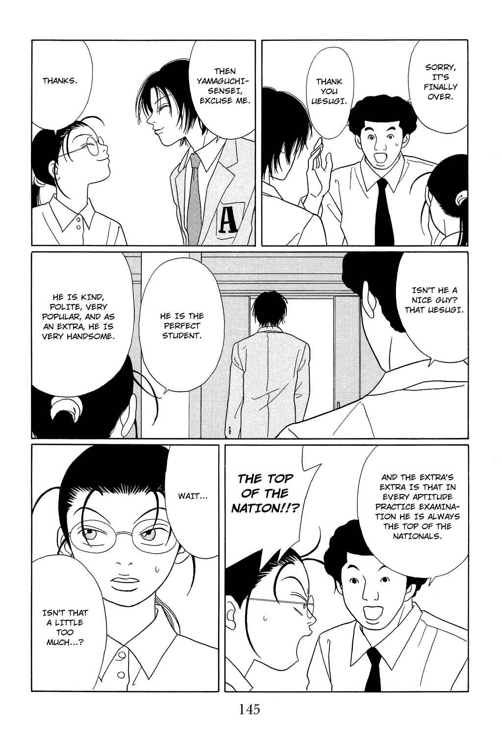 Page 15 Chapter 97 Gokusen