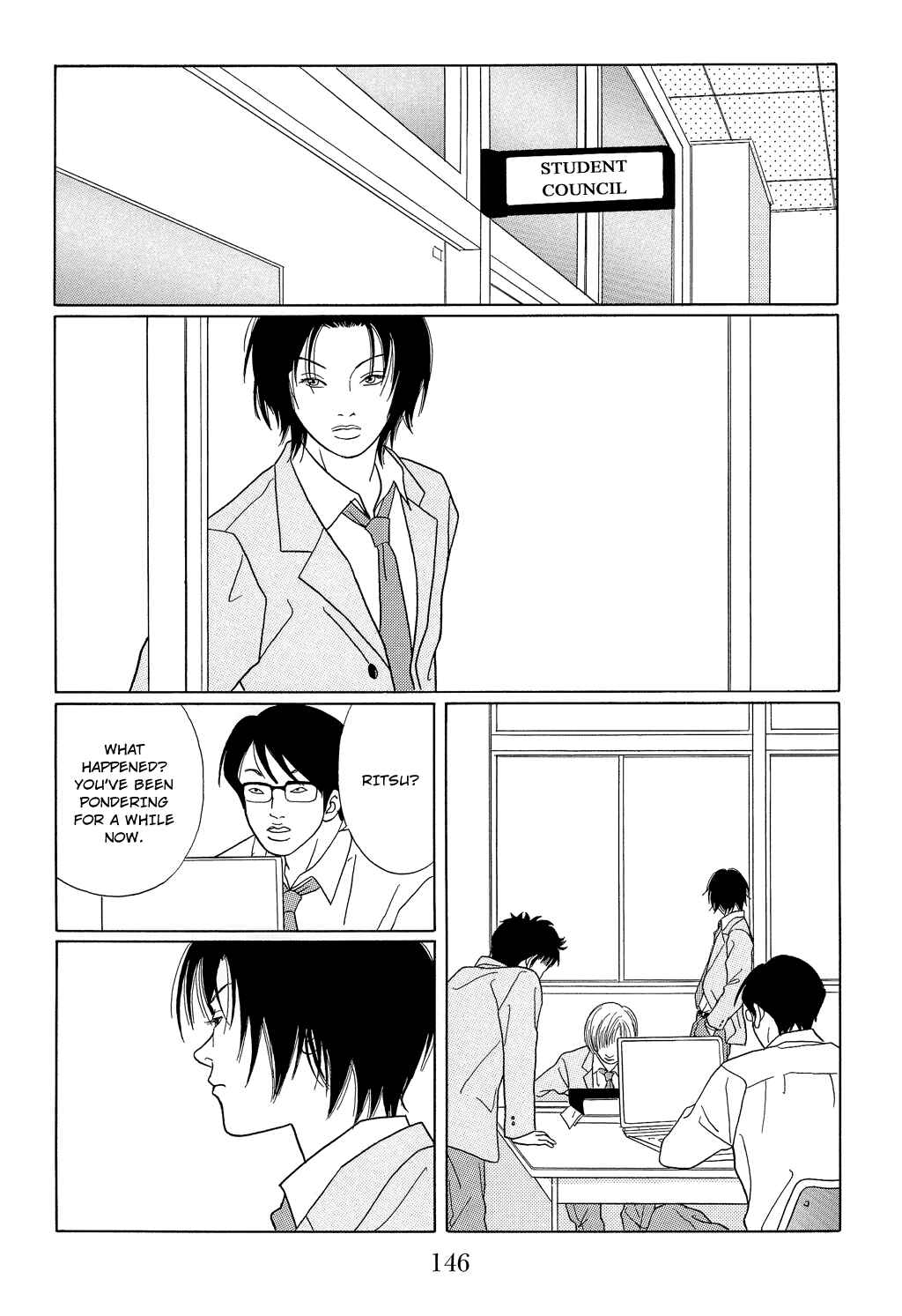 Page 16 Chapter 97 Gokusen