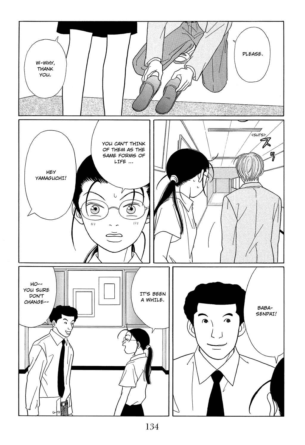 Page 4 Chapter 97 Gokusen