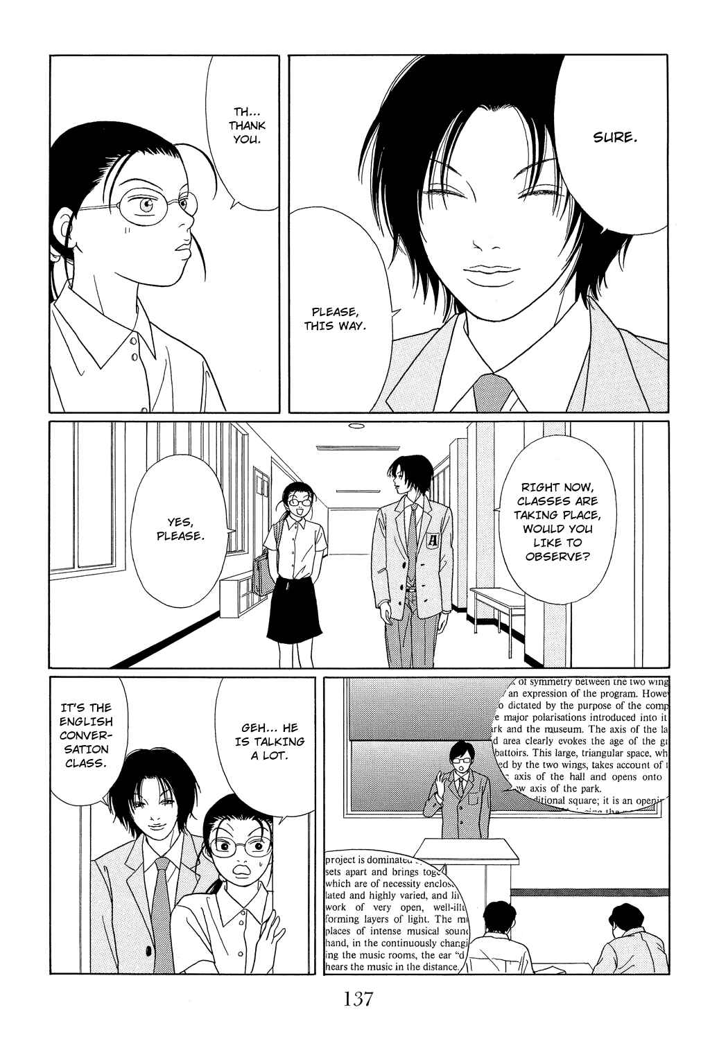 Page 7 Chapter 97 Gokusen